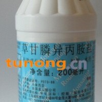 供应美国进口农药 灭生性除草剂