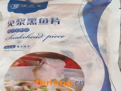 供应批发免浆黑鱼片—酸菜鱼中餐鱼食材图1