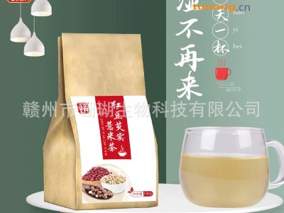 供应/代理/代加工图1