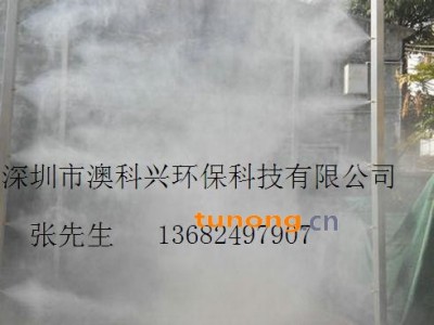 供应养猪场车辆消毒设备图1