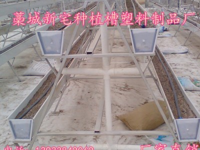 供应立体草莓种植槽图1