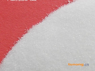 供应饲料级甲酸钙防治断奶仔猪流行性腹泻图1