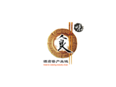 2022上海国际酒店用品及餐饮业博览会
