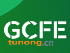 2022贵阳餐饮供应链展览会