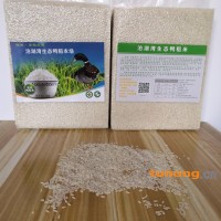 生态鸭稻米，2019年有机新米