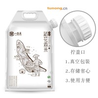 五常稻花香 五常大米 东北大米 一品盈 黑龙江五常大米价