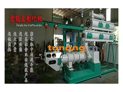 玖顺兴水产饲料机承建数条水产鱼饲料双螺杆膨化挤出机械高精度双斗电子秤成套设备生产线安装调试交钥匙工程图1