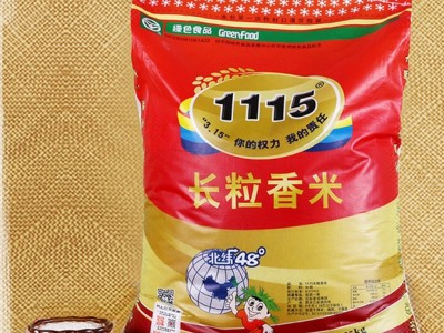 1115牌，冰哥牌大米图1