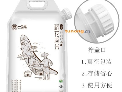 一品盈|稻花香|五常大米|东北大米|五常稻花香图1