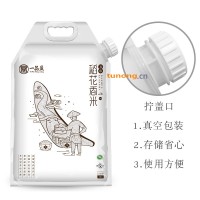 一品盈|稻花香|五常大米|东北大米|五常稻花香