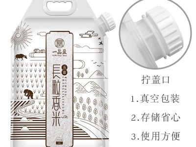 一品盈|五常长粒香|五常大米|东北大米|东北长粒香图1