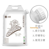 一品盈|有机稻花香|五常大米|东北大米|五常稻花香