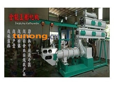 厦门玖顺兴承建大黄鱼海水鱼鲟鱼膨化饲料双螺杆膨化机械设备触摸屏操作高精度双斗打包机成套设备生产线图1