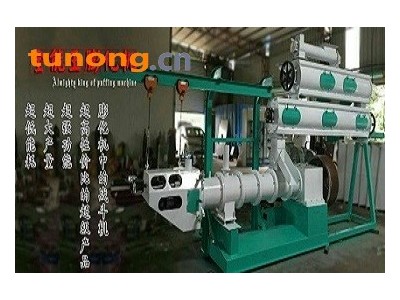 台湾技术大黄鱼海水鱼鲟鱼膨化饲料双螺杆膨化机械设备触摸屏操作高精度双斗打包机成套设备生产线图1