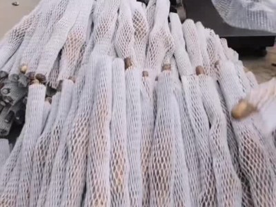 2020新鲜河南铁棍山药温县正宗红皮垆土铁棍山药图1