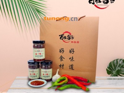 与众不同的无油鲜椒酱图1