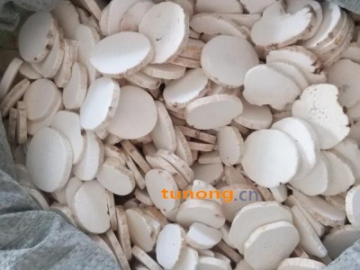 振兴药材批发供应圆片山药规格齐全产地直供一手货源全国发货图1