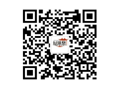 2021天津（环渤海）糖酒食品博览会（延期举办）