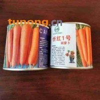 ​日本爱木忻红1号胡萝卜种子​