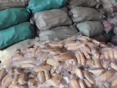 真空包装莲藕图1