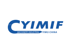 2022浙江印刷包装工业技术展览会