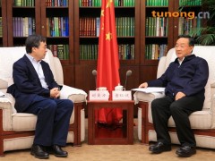 农业农村部与中国邮政集团举行工作会谈