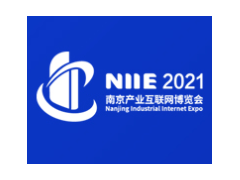 2022中国江苏产业互联网博览会暨电商、跨境电商展览会