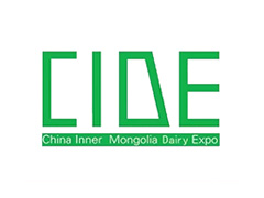 第十五届内蒙古乳业博览会暨高峰论坛（延期通知）