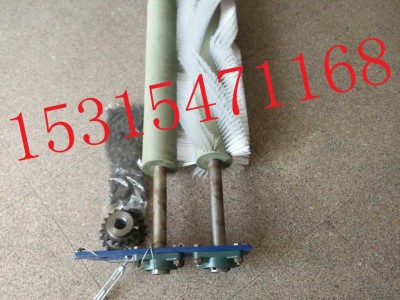 可逆清扫器  双向清扫器图1