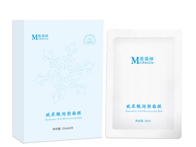 玻尿酸润颜面膜图1